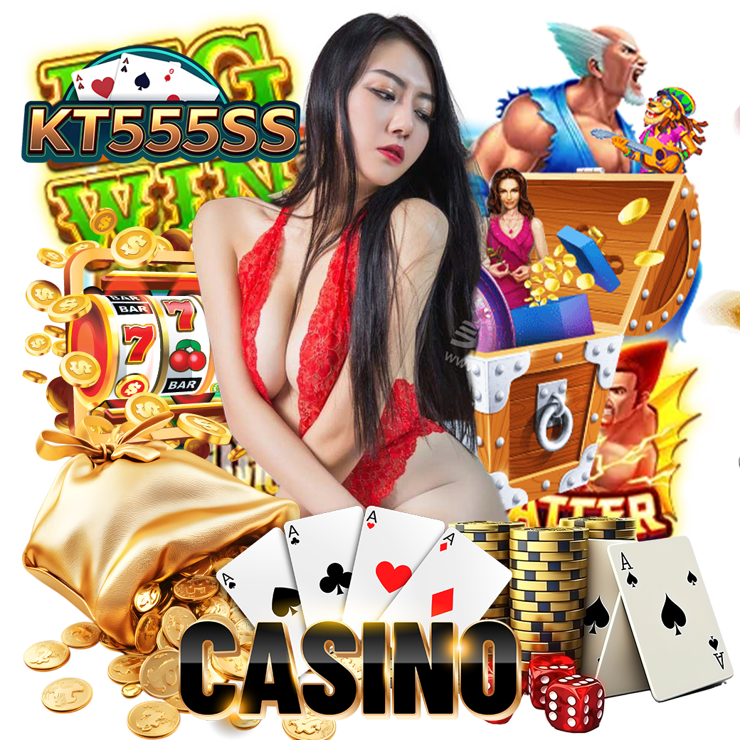 kt555s ทางเข้า