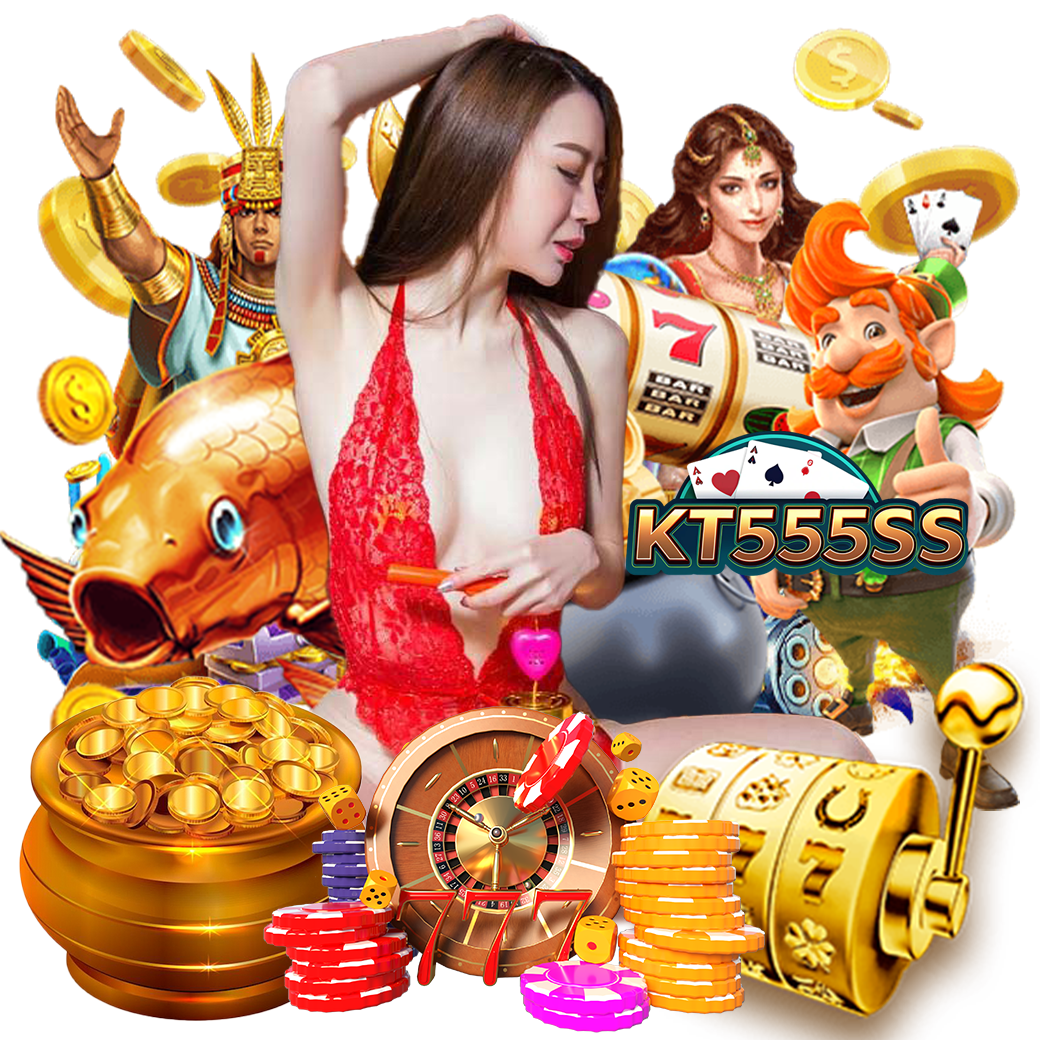 kt555s สมัคร