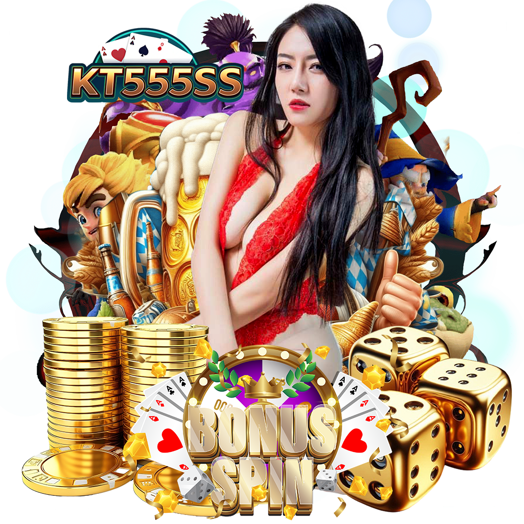 kt555s สล็อต 